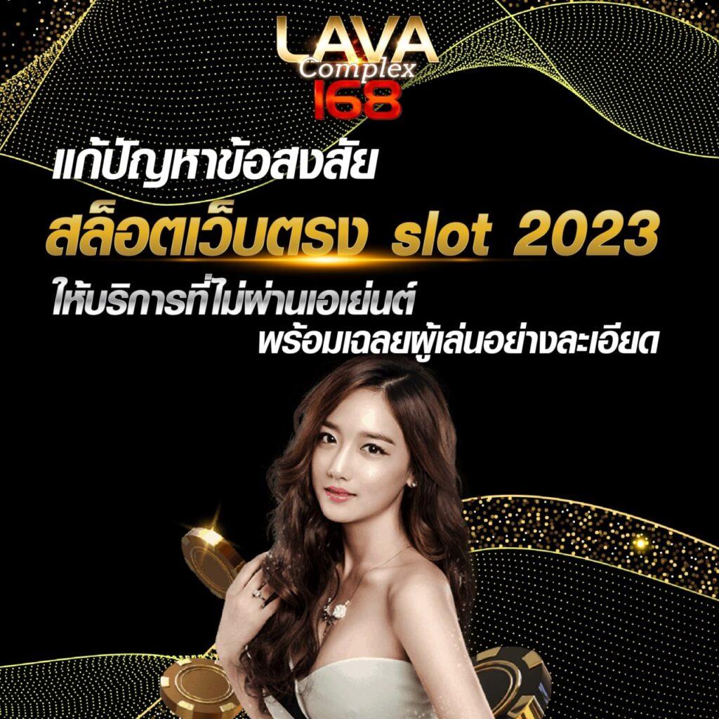 fk9 เว็บตรง สล็อต ฝากถอนออโต้ ไม่ผ่านเอเย่นต์ 2026