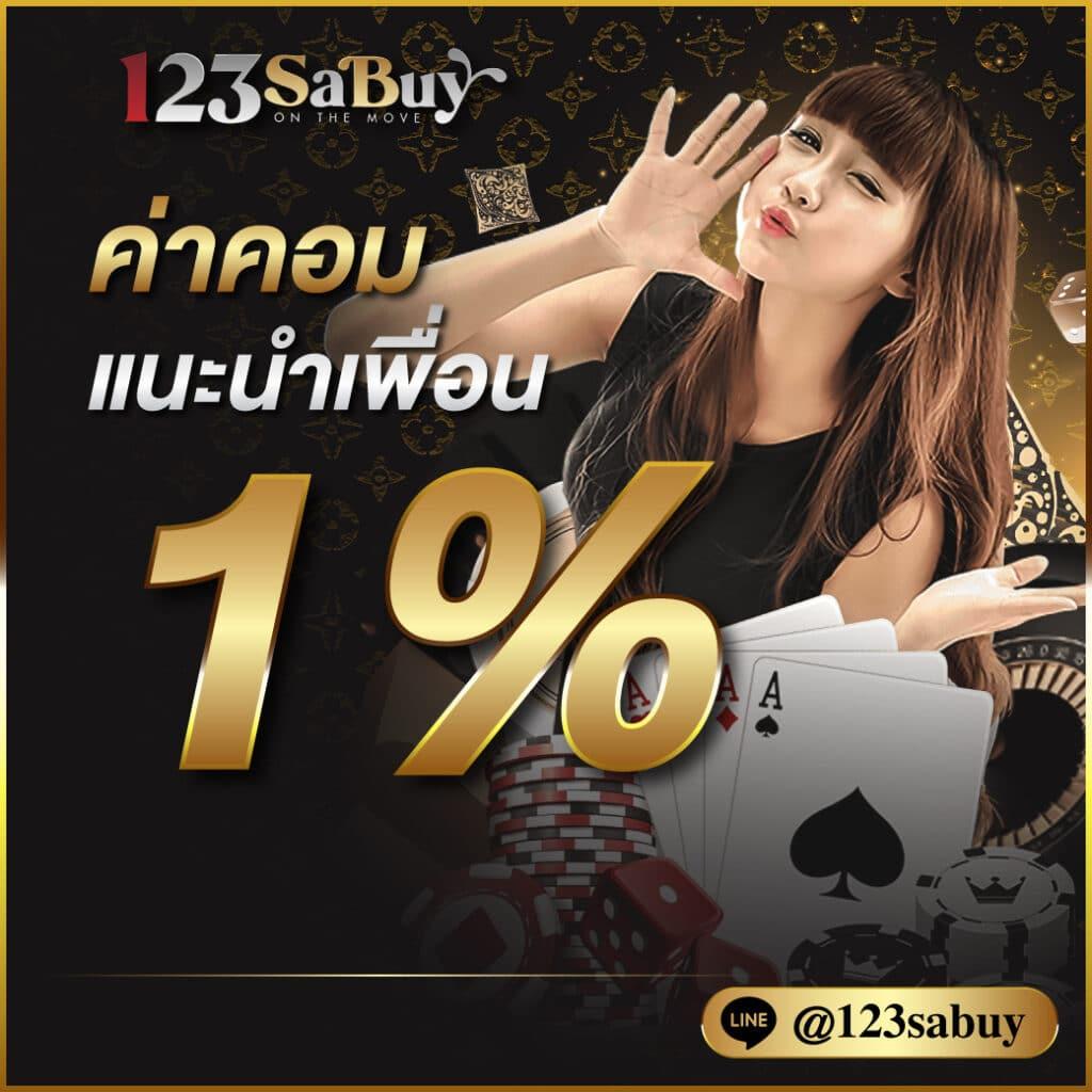 fox888 ทางเข้า เว็บตรง สล็อต ฝากถอนออโต้ ไม่ผ่านเอเย่นต์ 2026