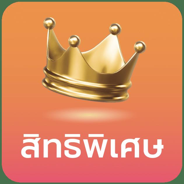 fox 888 เว็บตรง สล็อต ฝากถอนออโต้ ไม่ผ่านเอเย่นต์ 2026