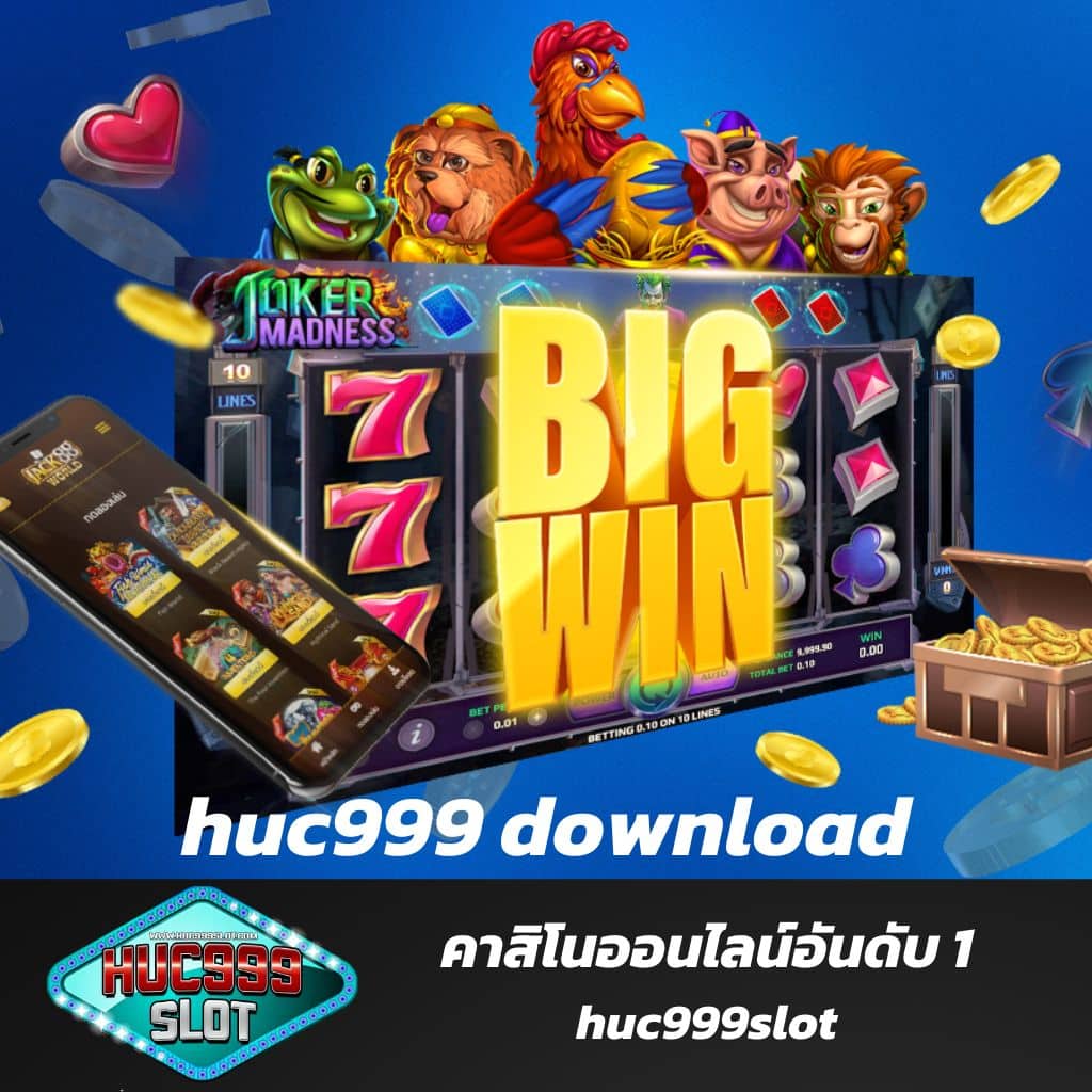 fullslot เว็บตรง สล็อต ฝากถอนออโต้ ไม่ผ่านเอเย่นต์ 2026