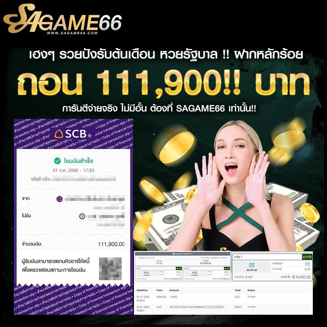 fullslotpg เว็บตรง สล็อต ฝากถอนออโต้ ไม่ผ่านเอเย่นต์ 2026