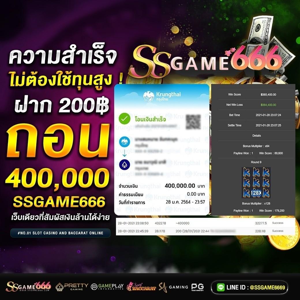 fun168 เว็บตรง สล็อต ฝากถอนออโต้ ไม่ผ่านเอเย่นต์ 2026