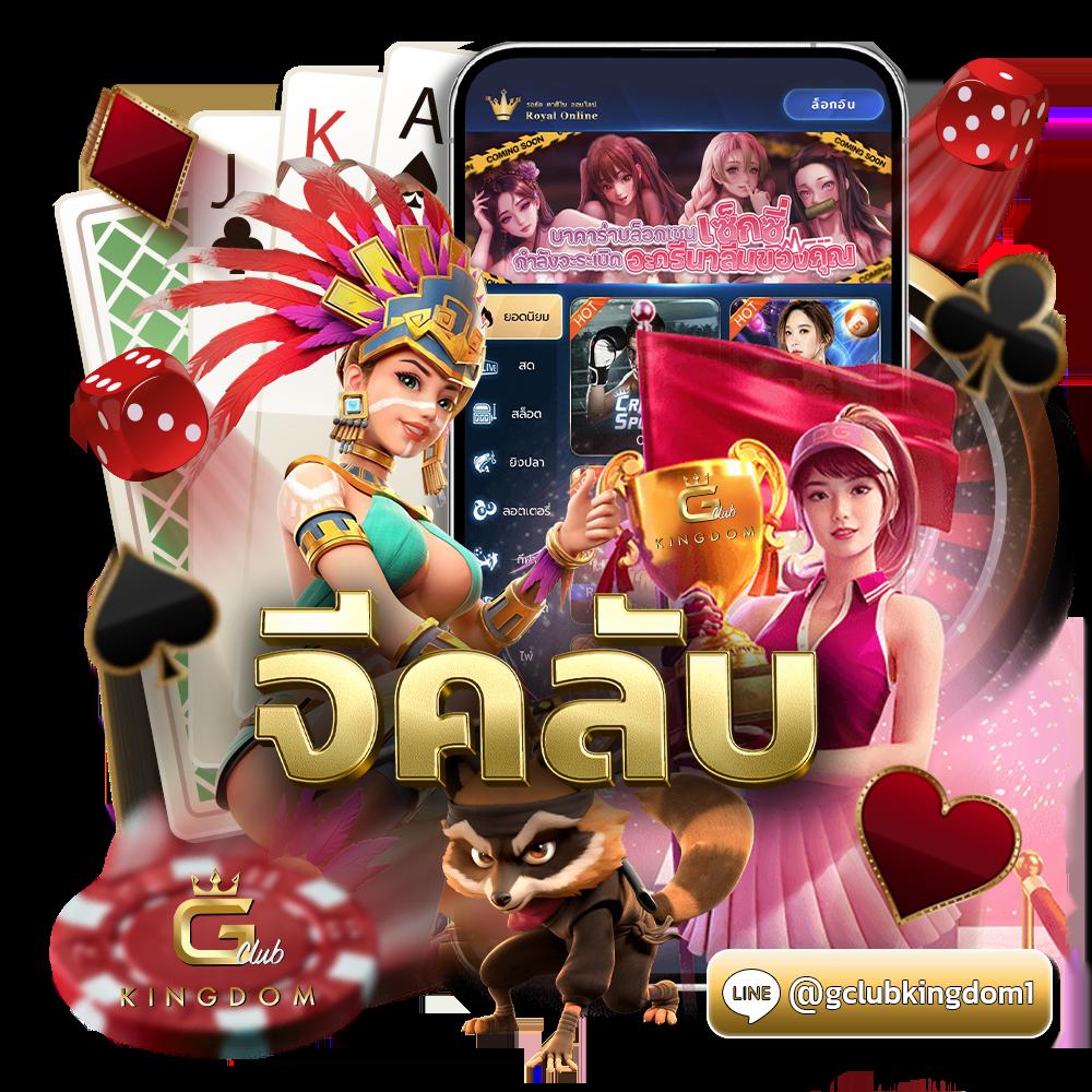 funny888 สล็อต เว็บตรง สล็อต ฝากถอนออโต้ ไม่ผ่านเอเย่นต์ 2026