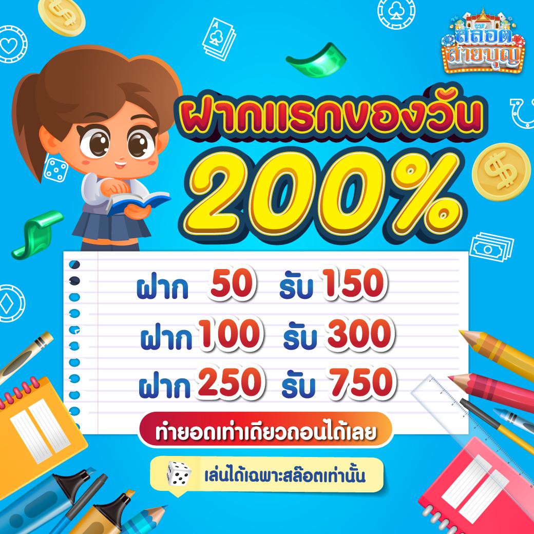 g2g123 เว็บตรง สล็อต ฝากถอนออโต้ ไม่ผ่านเอเย่นต์ 2026