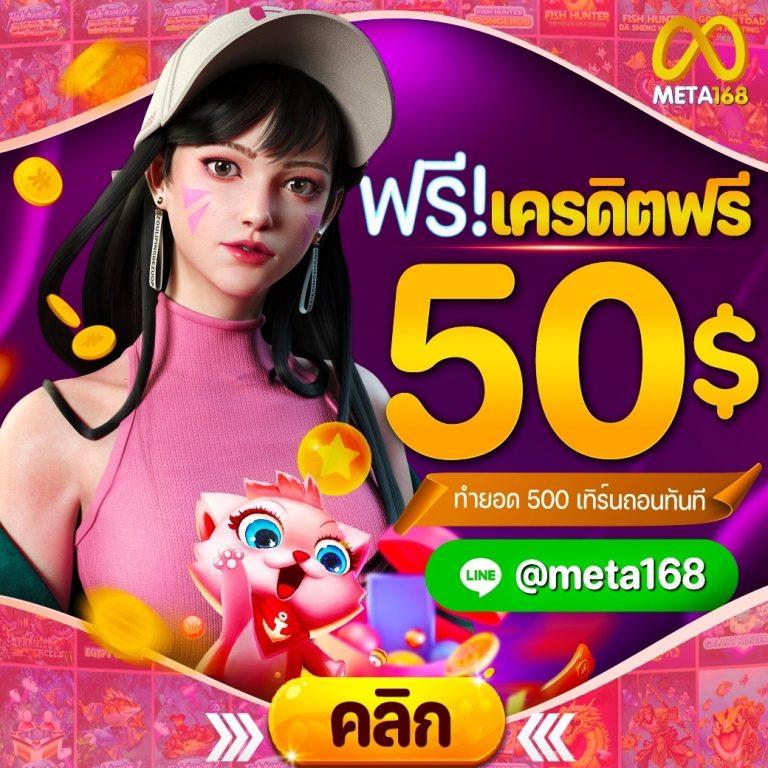 g2g15k เว็บตรงสล็อต ฝากถอนออโต้ไม่ผ่านเอเย่นต์ 2026