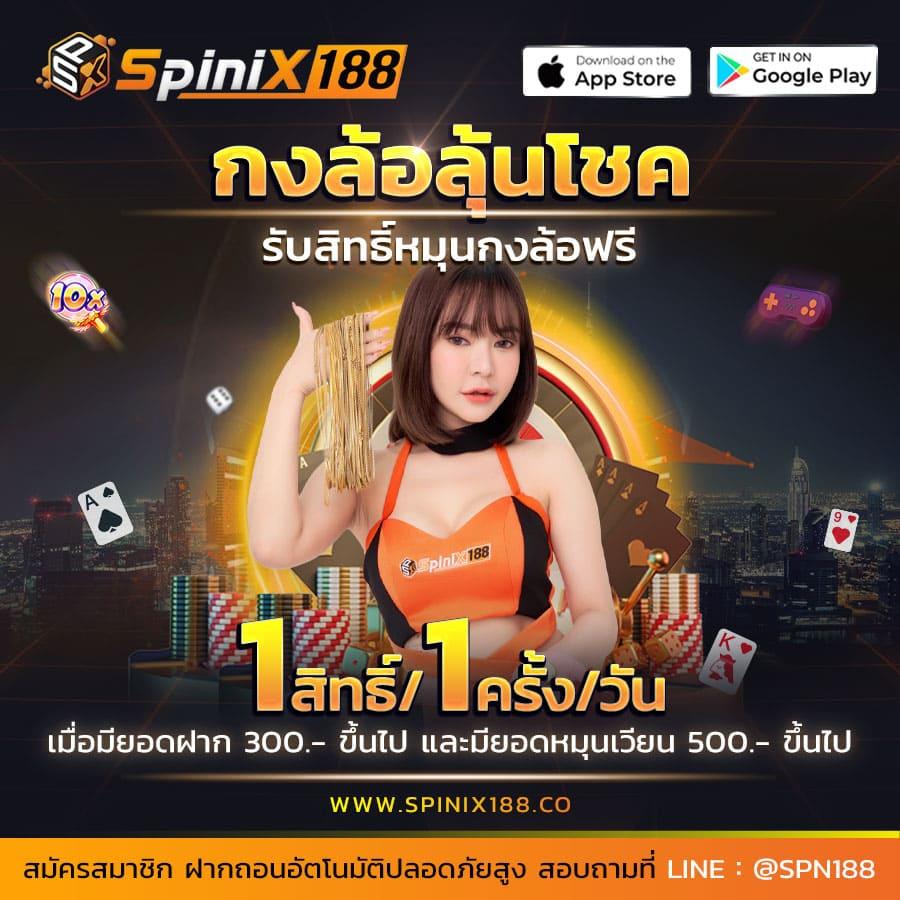 g2g168f เว็บตรง สล็อต ฝากถอนออโต้ ไม่ผ่านเอเย่นต์ 2026