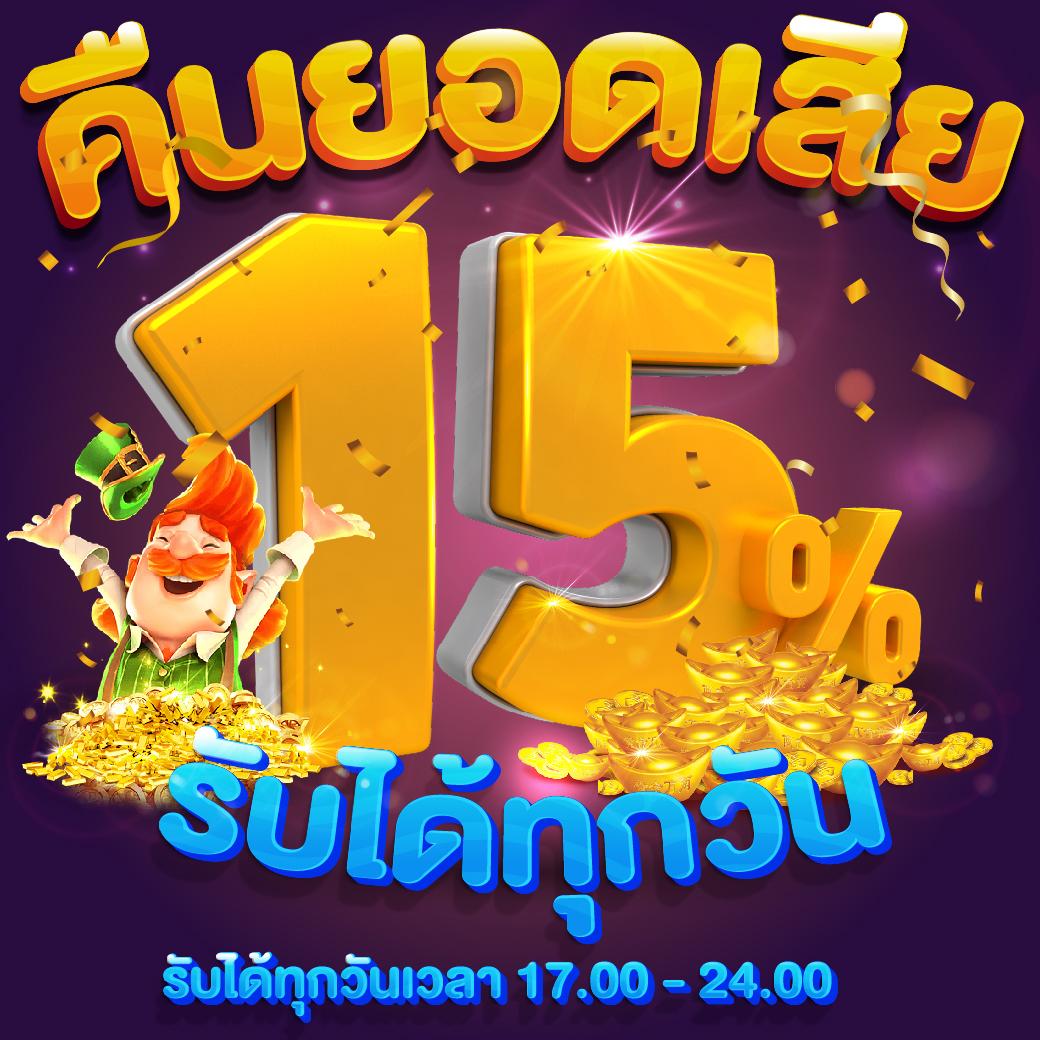 g2g1 slot เว็บตรง สล็อต ฝากถอนออโต้ ไม่ผ่านเอเย่นต์ 2026