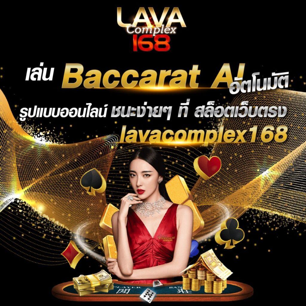g2g1 เว็บตรง สล็อต ฝากถอนออโต้ ไม่ผ่านเอเย่นต์ 2026