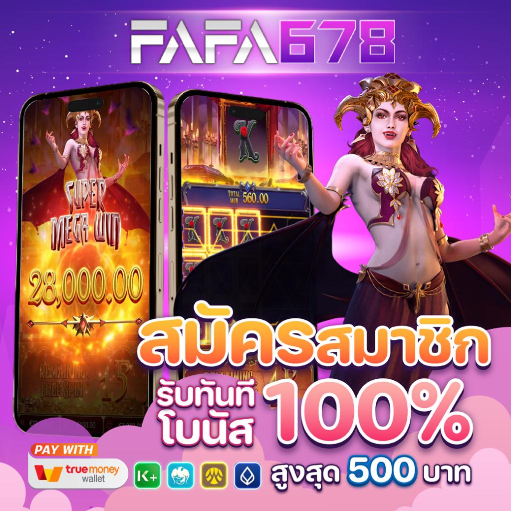 g2g1bet เว็บตรง สล็อต ฝากถอนออโต้ ไม่ผ่านเอเย่นต์ 2026