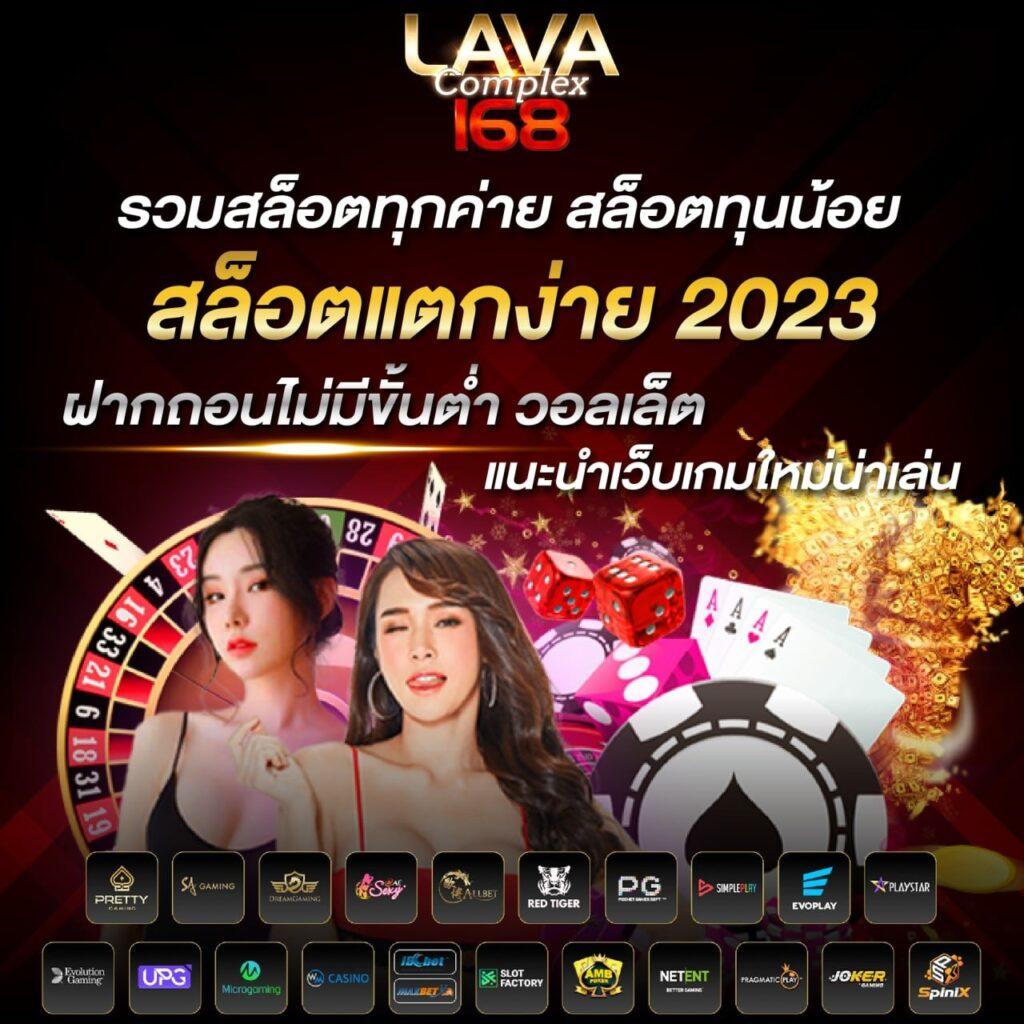 g2g4s เว็บตรง สล็อต ฝากถอนออโต้ ไม่ผ่านเอเย่นต์ 2026