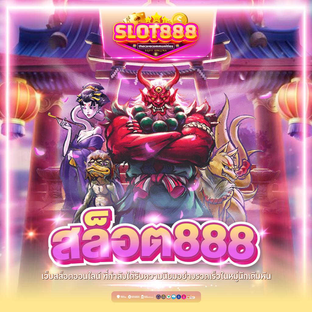g2g899 เว็บตรง สล็อต ฝากถอนออโต้ ไม่ผ่านเอเย่นต์ 2026
