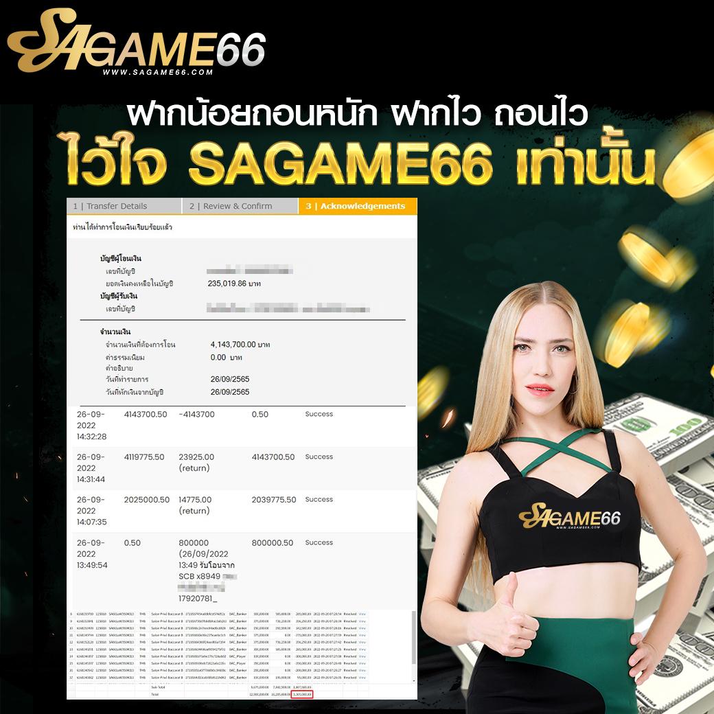 g2gbetx เว็บตรง สล็อต ฝากถอนออโต้ ไม่ผ่านเอเย่นต์ 2026