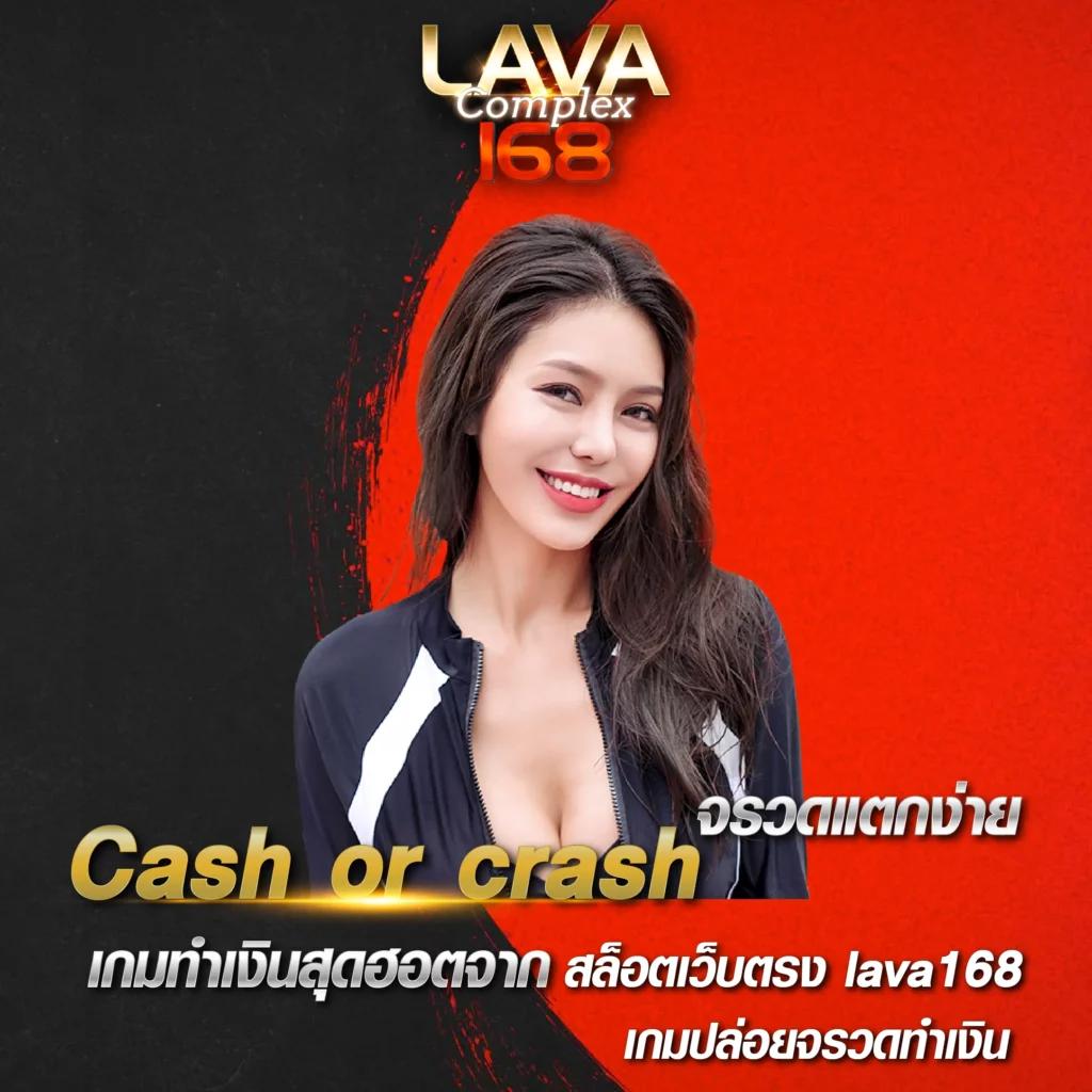 g2gcash เว็บตรง สล็อต ฝากถอนออโต้ ไม่ผ่านเอเย่นต์ 2026