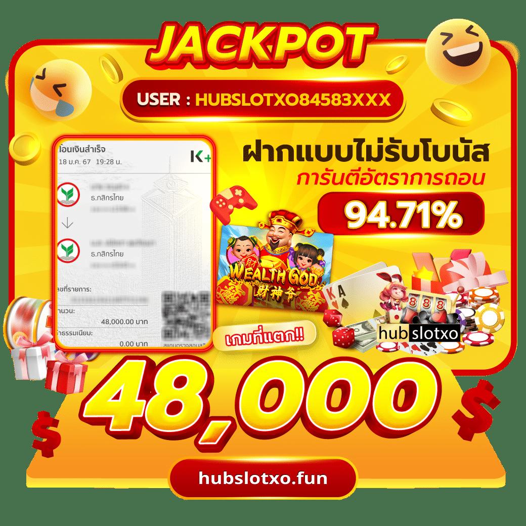 g2ggalaxy เว็บตรง สล็อต ฝากถอนออโต้ ไม่ผ่านเอเย่นต์ 2026