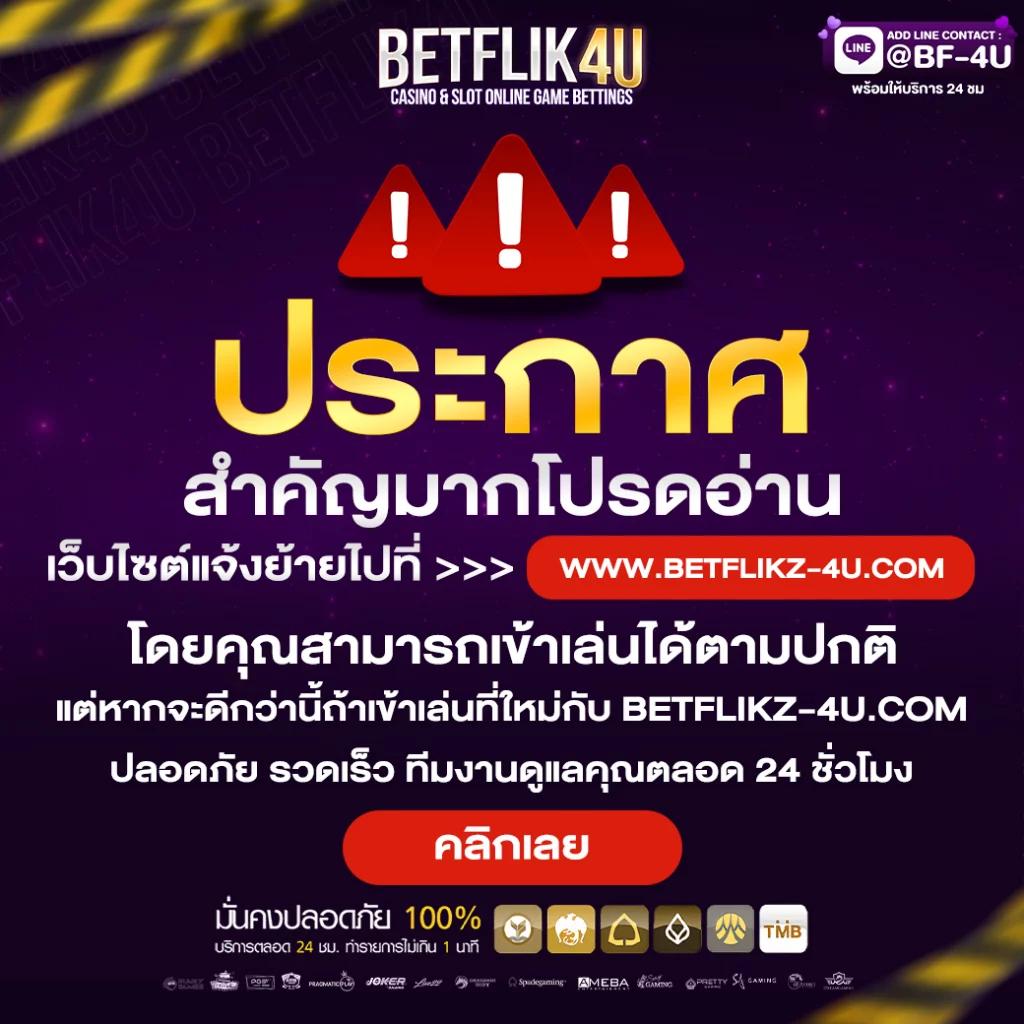 g2ggrand เว็บตรง สล็อต ฝากถอนออโต้ ไม่ผ่านเอเย่นต์ 2026