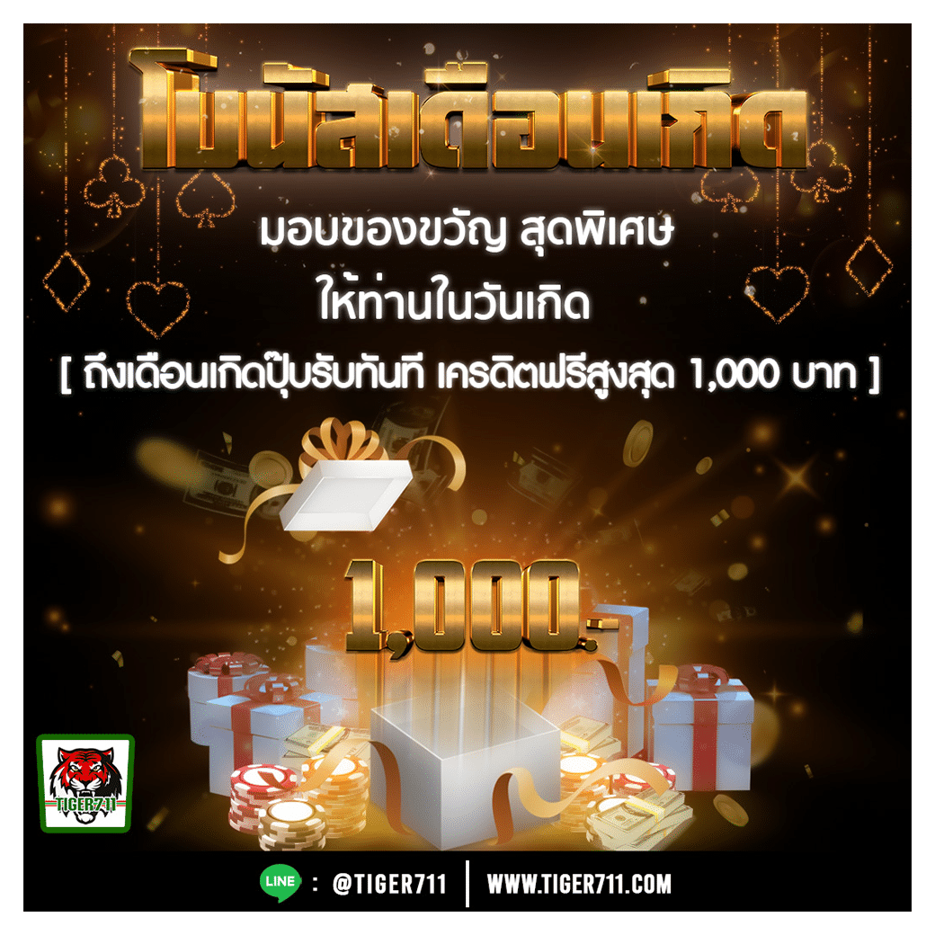 g2gmega เว็บตรง สล็อต ฝากถอนออโต้ ไม่ผ่านเอเย่นต์ 2026