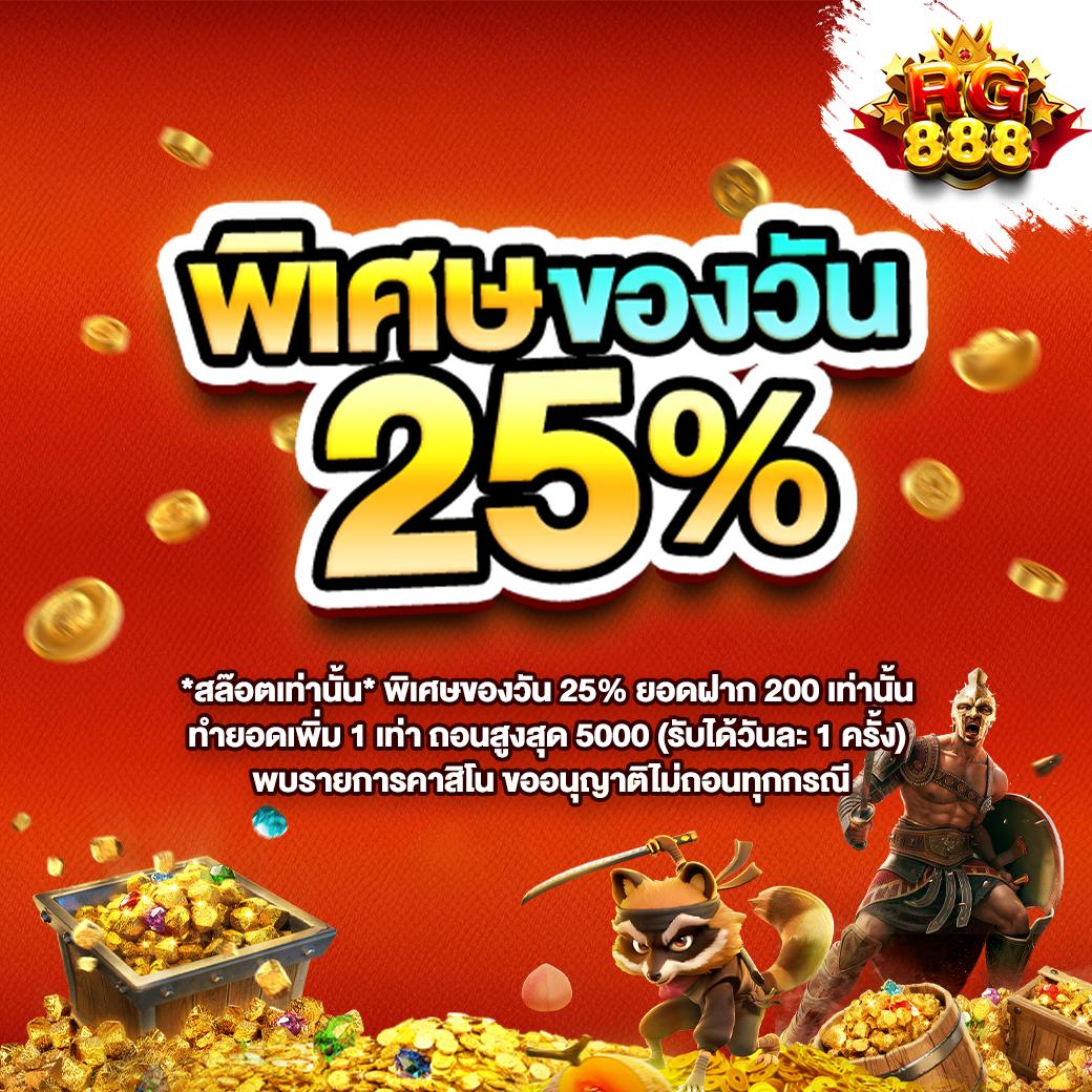 g2good เว็บตรง สล็อต ฝากถอนออโต้ ไม่ผ่านเอเย่นต์ 2026