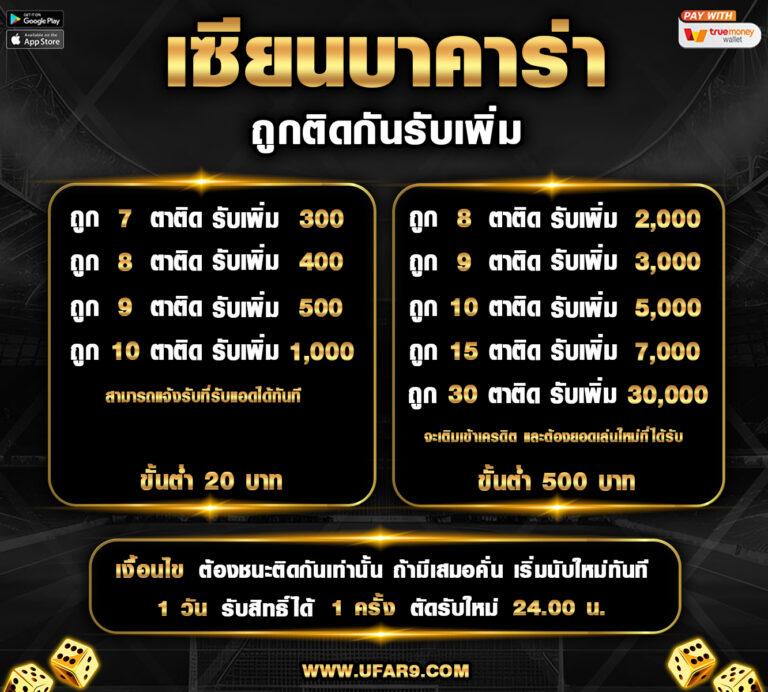 g2grich888 เว็บตรง สล็อต ฝากถอนออโต้ ไม่ผ่านเอเย่นต์ 2026
