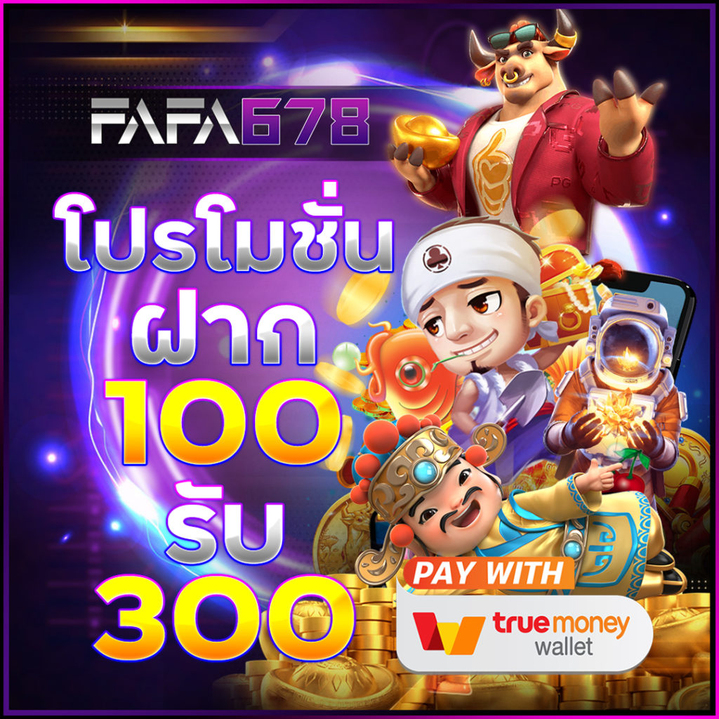 g2gslot เว็บตรง สล็อต ฝากถอนออโต้ ไม่ผ่านเอเย่นต์ 2026