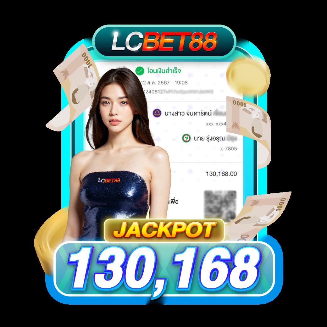 g2gslotbet เว็บตรง สล็อต ฝากถอนออโต้ ไม่ผ่านเอเย่นต์ 2026