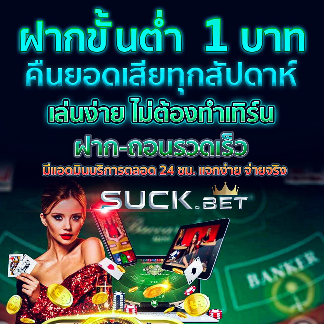 g2gxyz เว็บตรง สล็อต ฝากถอนออโต้ ไม่ผ่านเอเย่นต์ 2026