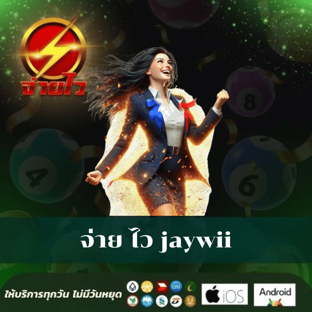 g2gล่าสุด เว็บตรง สล็อต ฝากถอนออโต้ ไม่ผ่านเอเย่นต์ 2026