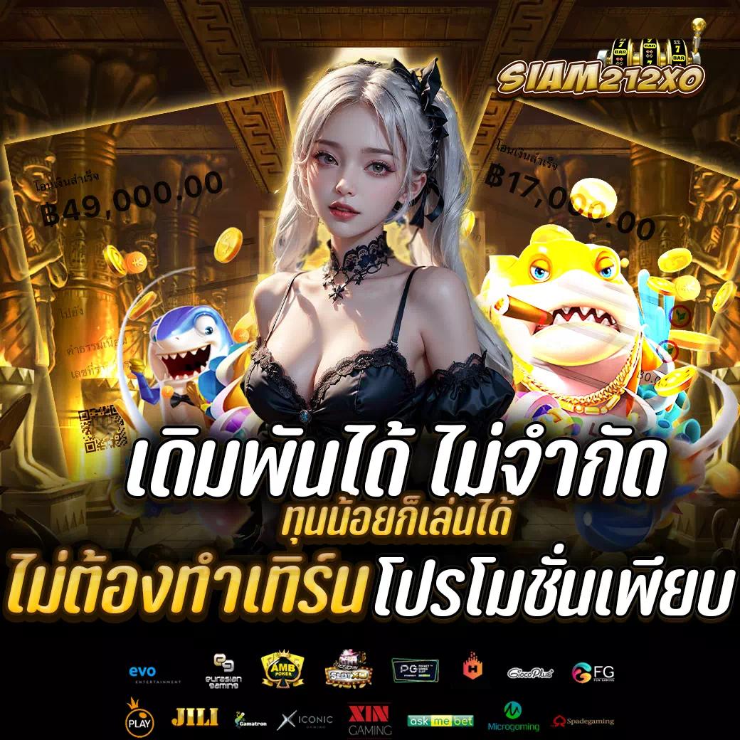 galaxy auto wallet เว็บตรง สล็อต ฝากถอนออโต้ ไม่ผ่านเอเย่นต์ 2026