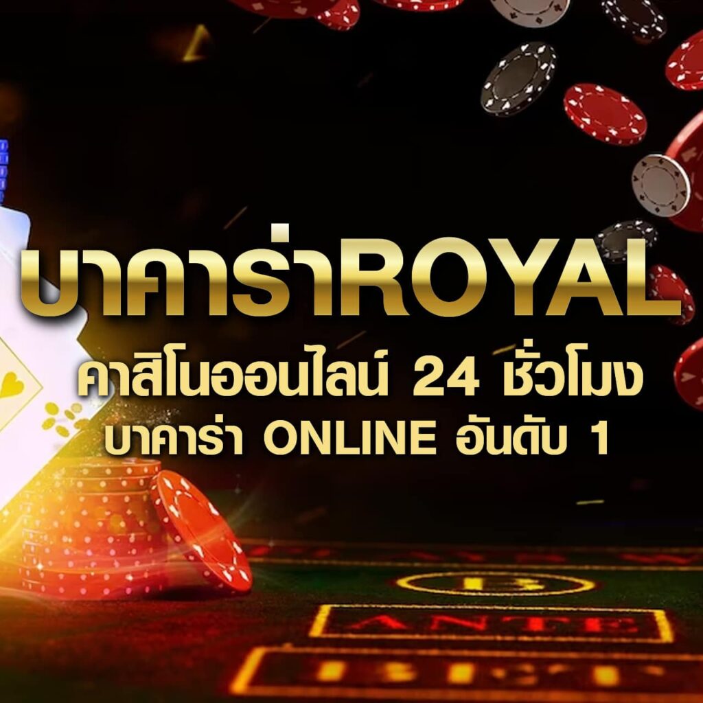 galaxy auto เข้าสู่ระบบ เว็บตรง สล็อต ฝากถอนออโต้ 2026