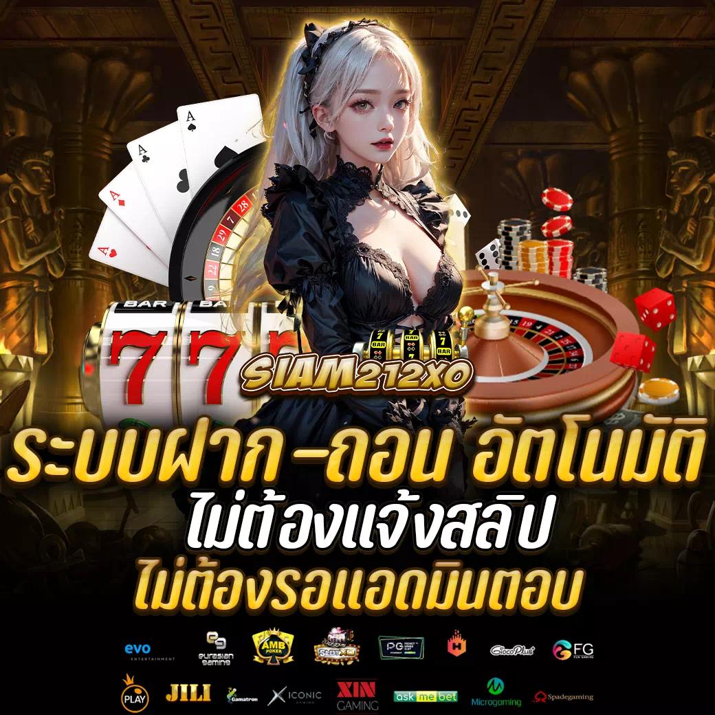 galaxy slot wallet เว็บตรง สล็อต ฝากถอนออโต้ ไม่ผ่านเอเย่นต์ 2026