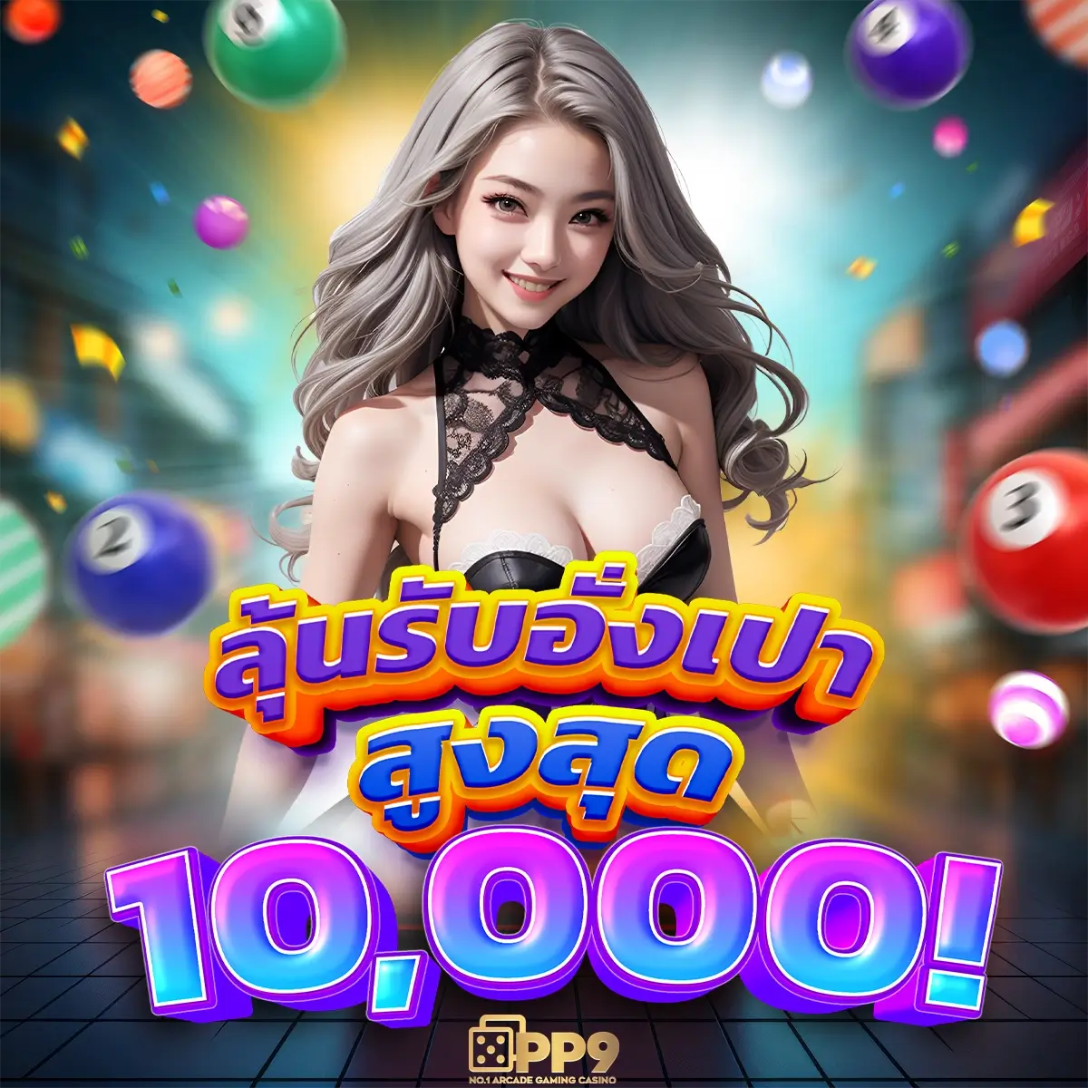 ggslot168 เว็บตรง สล็อต ฝากถอนออโต้ ไม่ผ่านเอเย่นต์ 2026