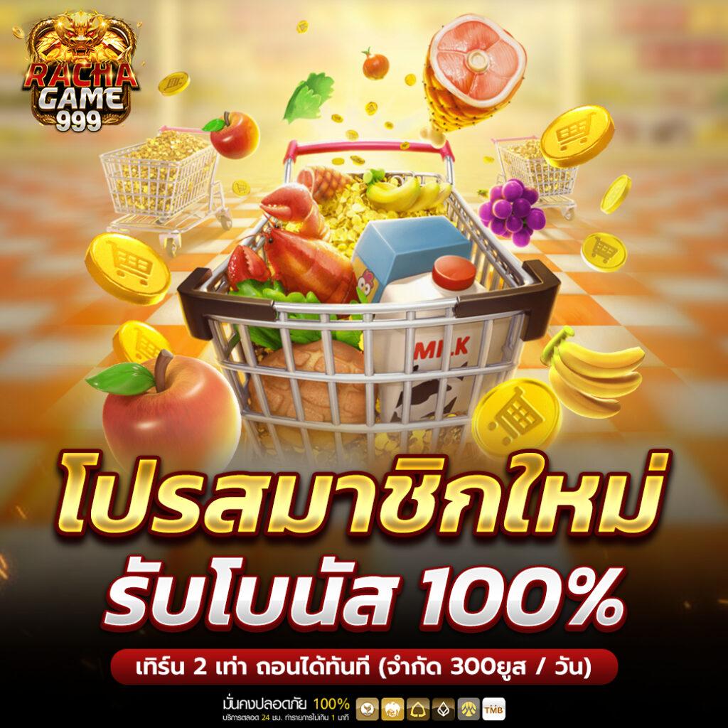 gigawyn เว็บตรง สล็อต ฝากถอนออโต้ ไม่ผ่านเอเย่นต์ 2026
