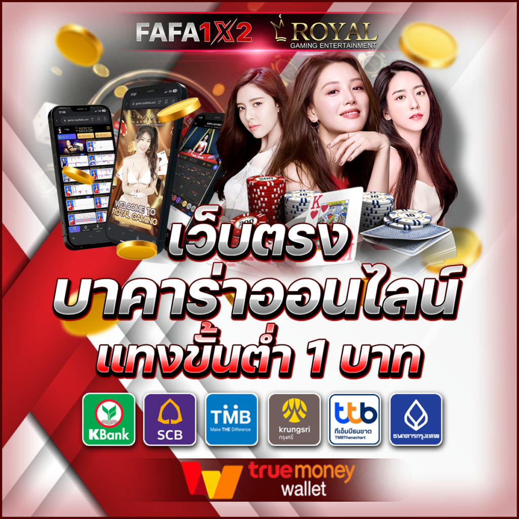 gimi xo สล็อต เว็บตรง สล็อต ฝากถอนออโต้ ไม่ผ่านเอเย่นต์ 2026