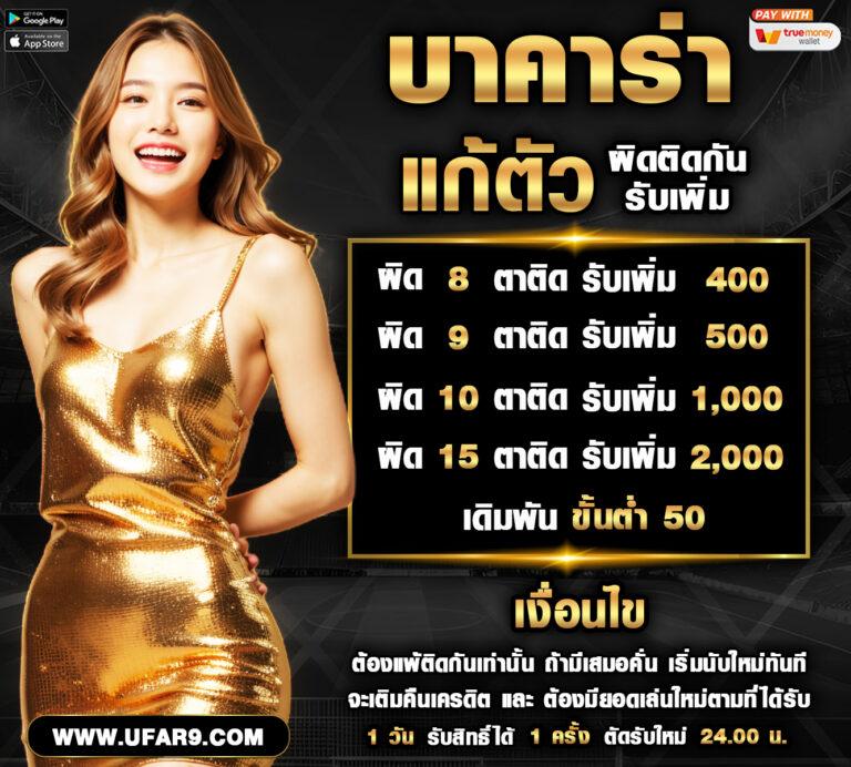 gmaxสล็อต เว็บตรง สล็อต ฝากถอนออโต้ ไม่ผ่านเอเย่นต์ 2026