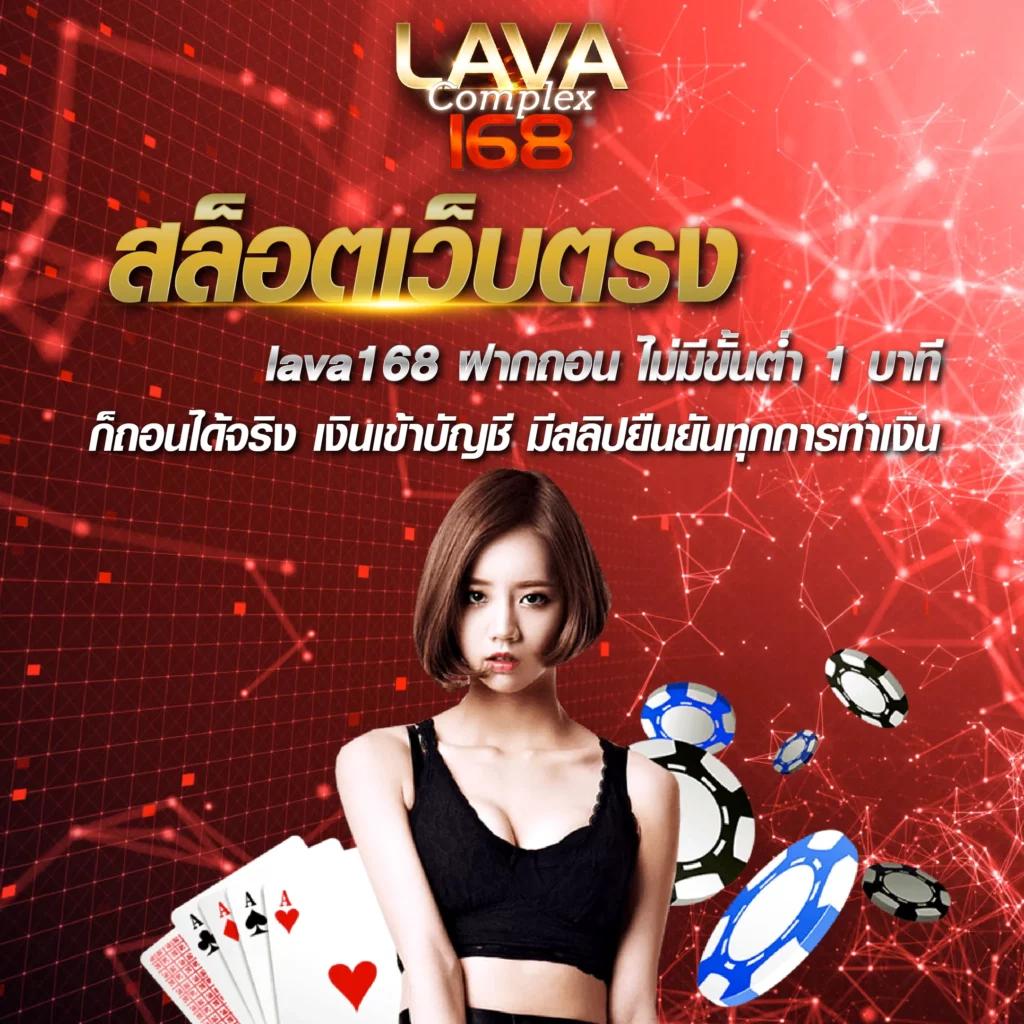 goatbet888เข้าสู่ระบบ เว็บตรง สล็อต ฝากถอนออโต้ ไม่ผ่านเอเย่นต์ 2026
