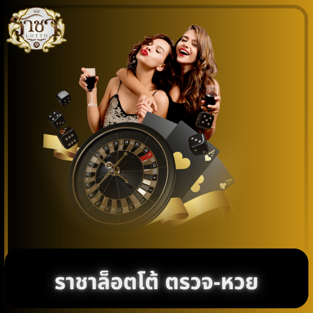 good99bet เว็บตรง สล็อต ฝากถอนออโต้ ไม่ผ่านเอเย่นต์ 2026