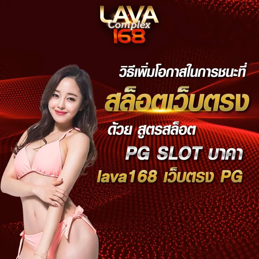 grtclub เว็บตรง สล็อต ฝากถอนออโต้ ไม่ผ่านเอเย่นต์ 2026