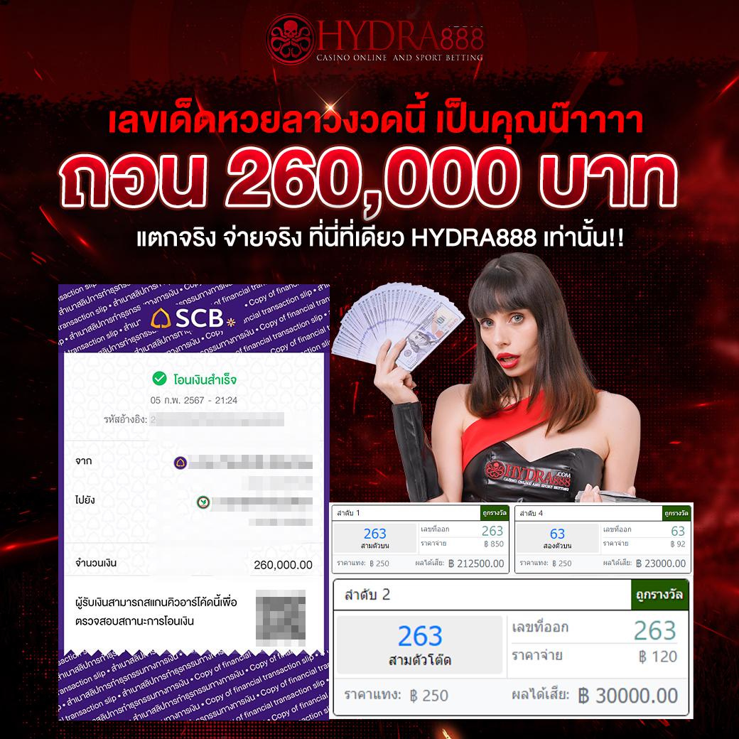 gslotz999 เว็บตรง สล็อต ฝากถอนออโต้ ไม่ผ่านเอเย่นต์ 2026