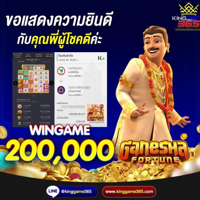 guccibet สล็อต เว็บตรง ฝากถอนออโต้ ไม่ผ่านเอเย่นต์ 2026