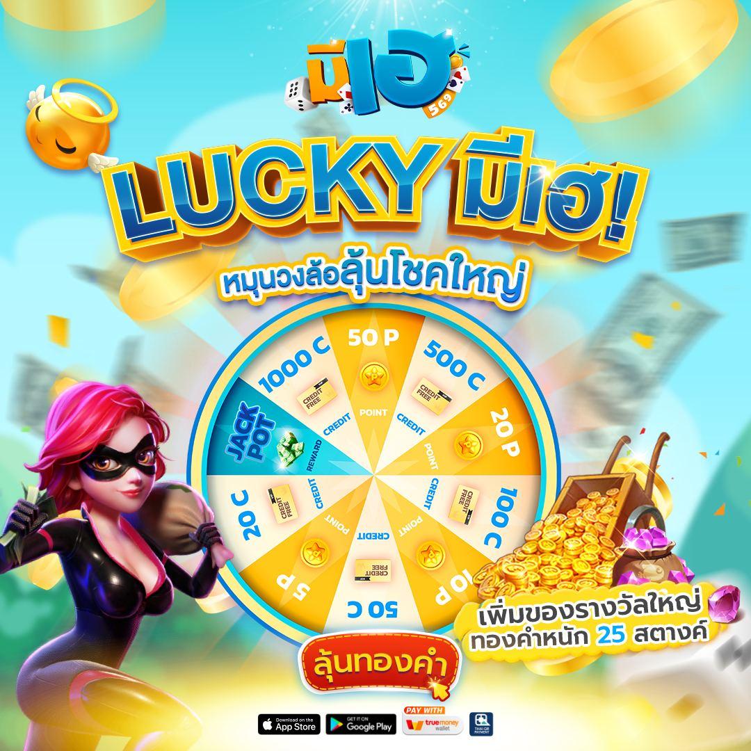 h24slot เว็บตรงสล็อต ฝากถอนออโต้ ไม่ผ่านเอเย่นต์ 2026