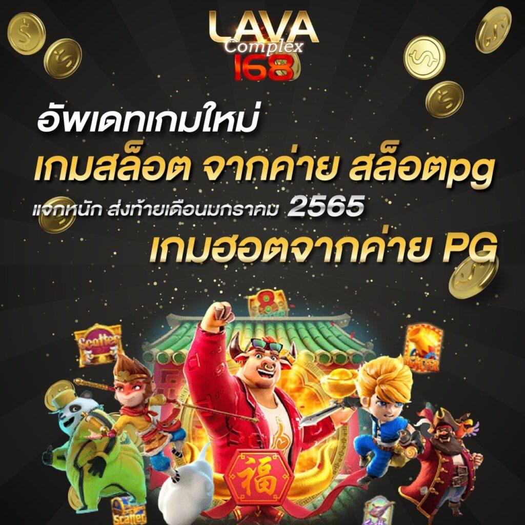 h25 com สล็อต เข้าสู่ระบบ เว็บตรง สล็อต ฝากถอนออโต้ 2026