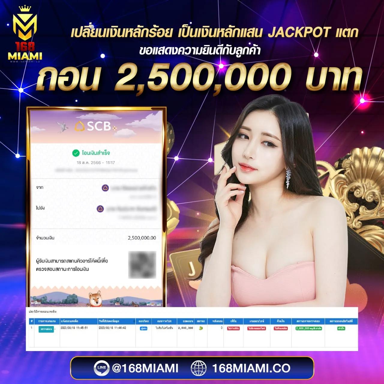 h25 com สล็อต เว็บตรง สล็อต ฝากถอนออโต้ ไม่ผ่านเอเย่นต์ 2026