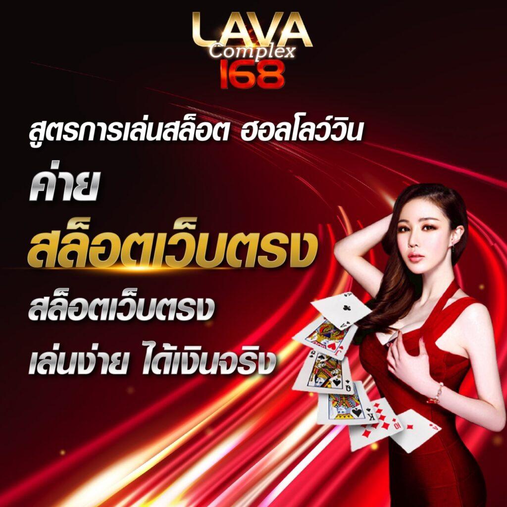 h25 com เข้าสู่ระบบ เว็บตรง สล็อต ฝากถอนออโต้ ไม่ผ่านเอเย่นต์ 2026