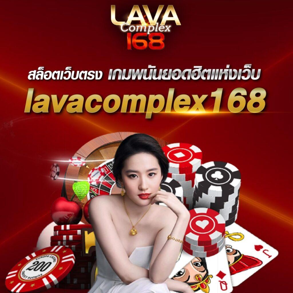 h25th สล็อต เว็บตรง ฝากถอนออโต้ ไม่ผ่านเอเย่นต์ 2026