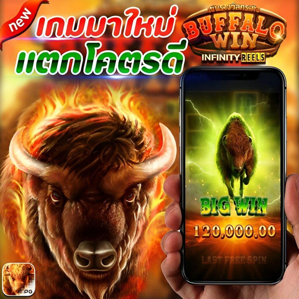 halo555 เว็บตรง สล็อต ฝากถอนออโต้ ไม่ผ่านเอเย่นต์ 2026