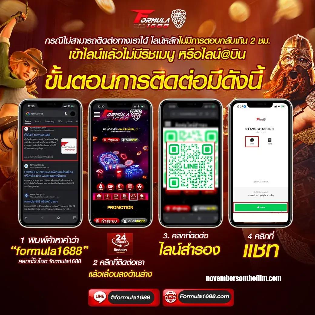 hengjing168 เว็บตรง สล็อต ฝากถอนออโต้ ไม่ผ่านเอเย่นต์ 2026