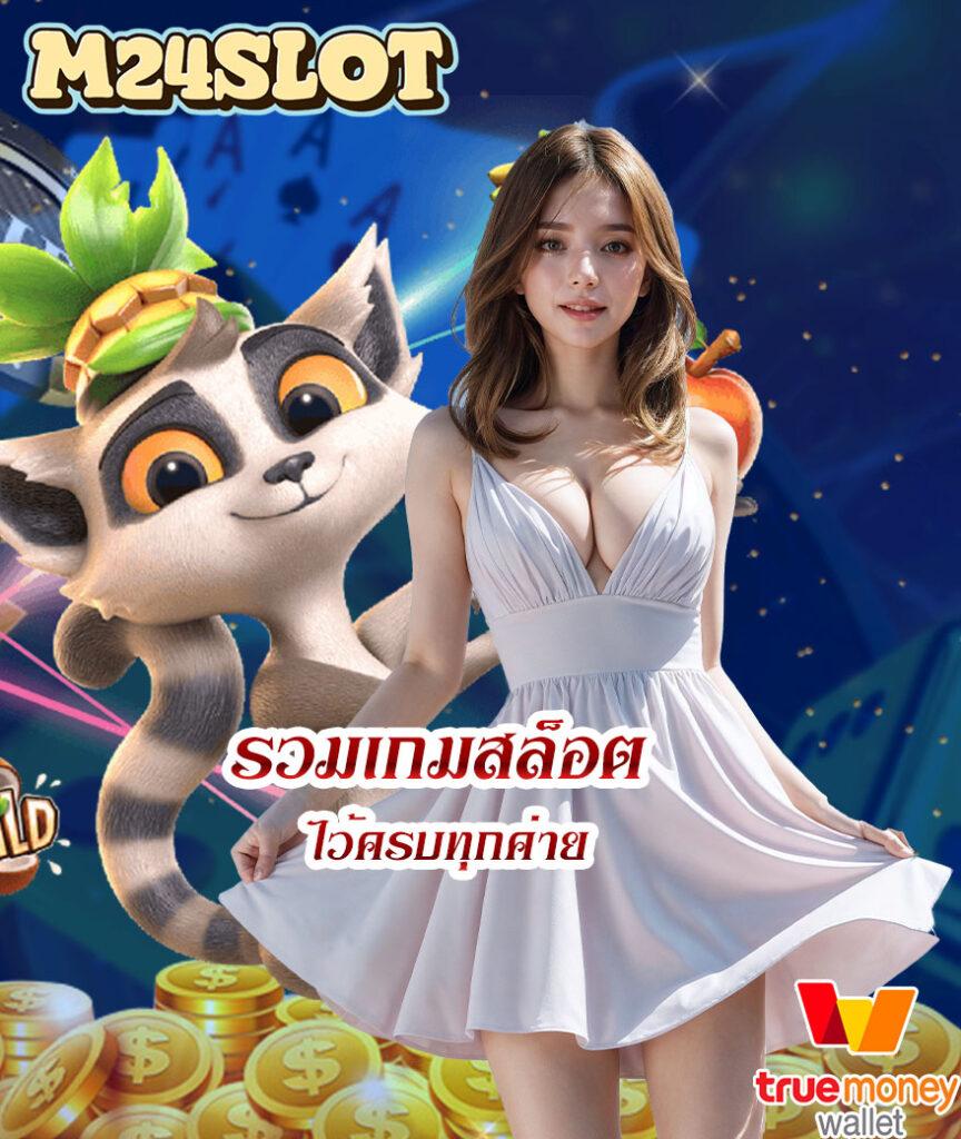 hi99 เว็บตรง สล็อต ฝากถอนออโต้ ไม่ผ่านเอเย่นต์ 2026