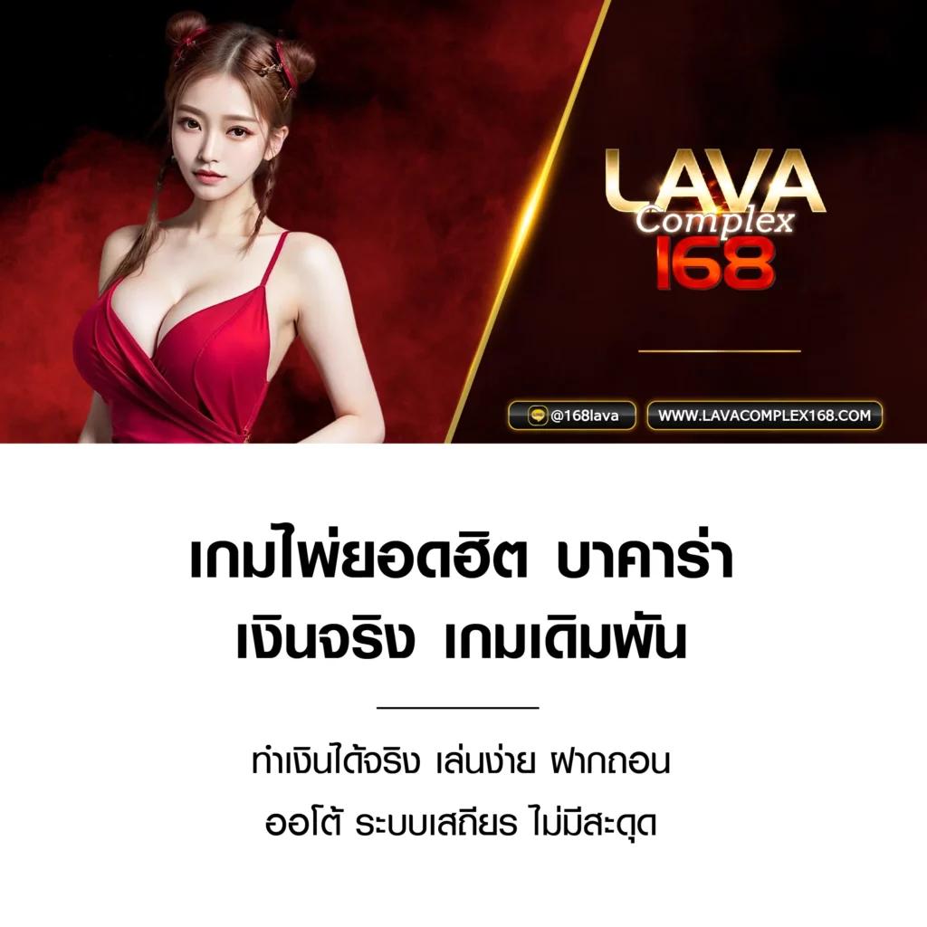 hihuay com หวยออนไลน์ เว็บตรง ฝากถอนออโต้ สล็อต 2026