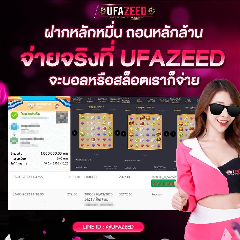 hihuay หวย สล็อต ออนไลน์ เว็บตรง สล็อต ฝากถอนออโต้ ไม่ผ่านเอเย่นต์ 2026