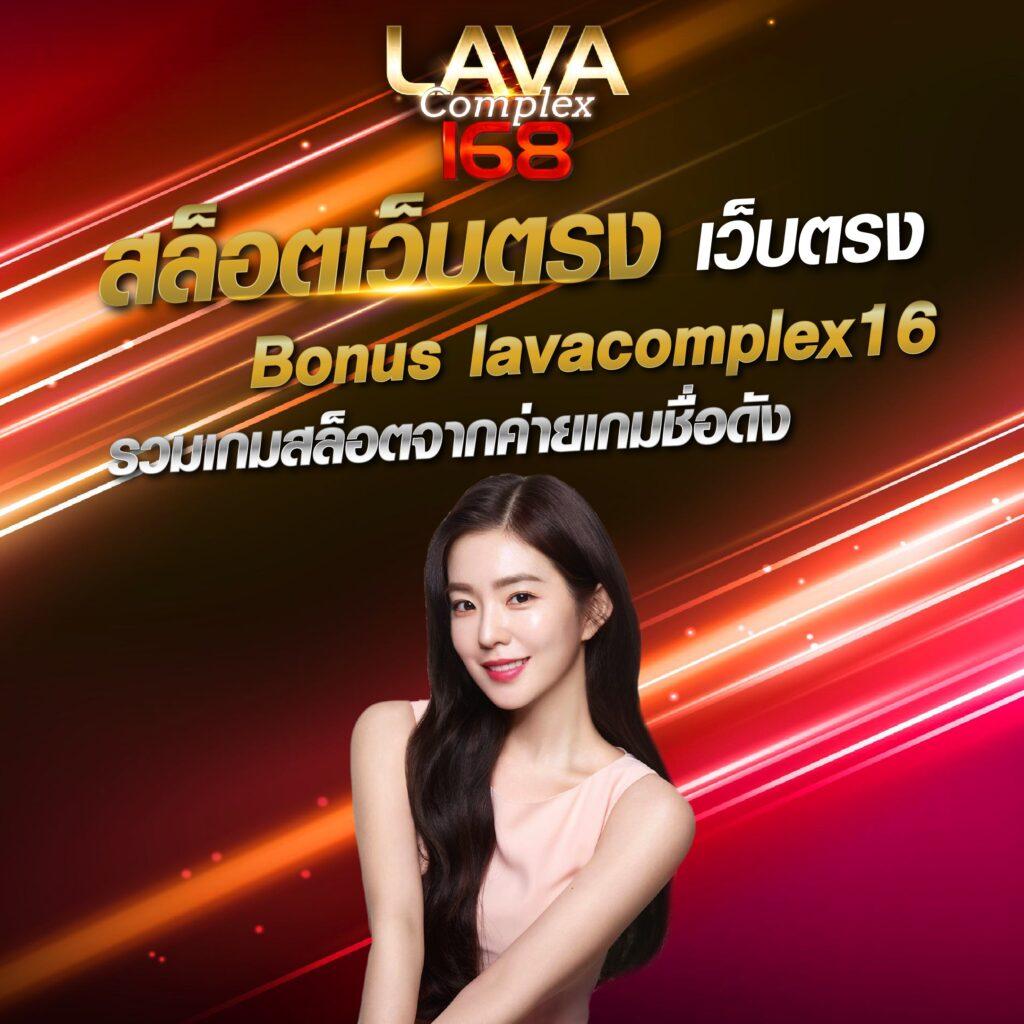 hihuay เว็บตรง สล็อต ฝากถอนออโต้ ไม่ผ่านเอเย่นต์ 2026