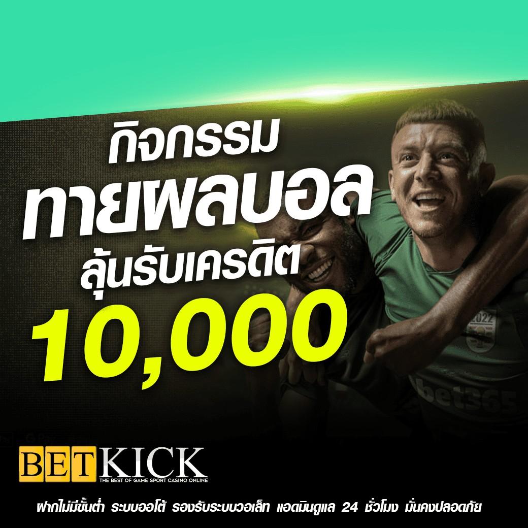 hilo789 เว็บตรง สล็อต ฝากถอนออโต้ ไม่ผ่านเอเย่นต์ 2026